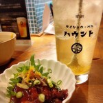 大衆バル HAUNT - 