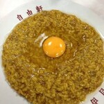 自由軒 難波本店 - 名物カレー。あんじょう美味い。