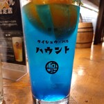 大衆バル HAUNT - 