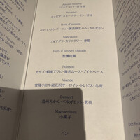 サンシャイン クルーズ・クルーズ - 