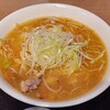 札幌味噌ラーメン専門店 けやき 新千歳空港店