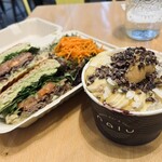 Nalu Health Bar & Café - 