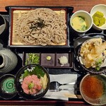 寧々家 - 