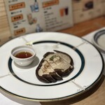 手打ち蕎麦とダチョウ料理 蕎麦島 - 