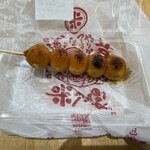 米乃家 - みたらしだんご