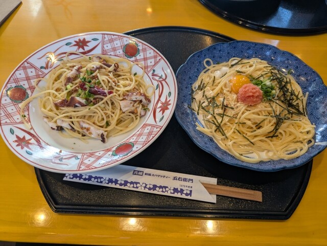 Yomenya Goemon Sapporo Kitano Ten photo 3