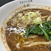 中国手打拉麺 馬賊 日暮里店