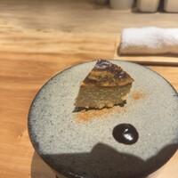 KAKAN - 
