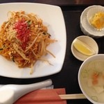 バンセーン アロイチンチン - パッタイ