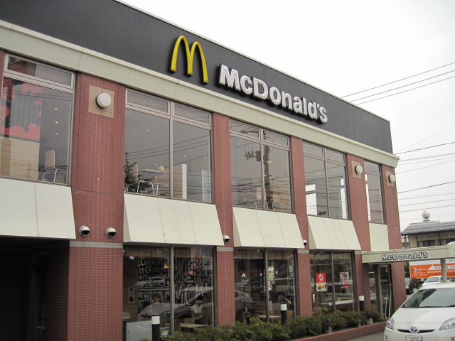 マクドナルド 会津若松店（McDonalds） - 会津若松（ハンバーガー）の写真