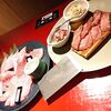 焼肉トラジ サンシャイン店
