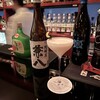 BAR 倉吉 大名店