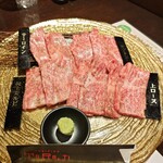 焼肉トラジ - 