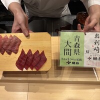 鮨 利﨑 恵比寿 - 