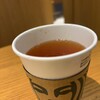 スターバックスコーヒー ミウィ橋本店