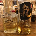 立呑処 はいから - 