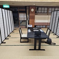 割烹 長吉 - 