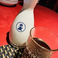 金香楼 - 