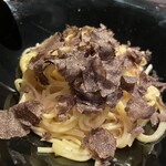 藍や - 