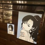 藍や - 