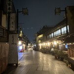 そばきり 日曜庵 - 店はやってませんが綺麗な参道です。