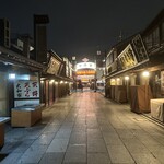 そばきり 日曜庵 - 