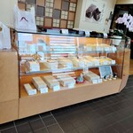 わかつき - 富士市 わかつき「一粒入魂」