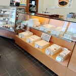 わかつき - 富士市 わかつき「一粒入魂」