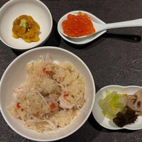 かにかとう - 