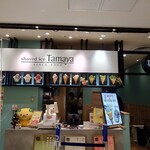 Tamaya - 