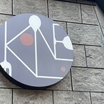 幸せバル KANEL. - 