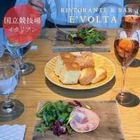 RISTORANTE＆BAR EVOLTA - 