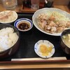 美味なかよし