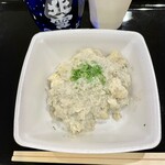 味の笛 - 男爵芋とかにみその自家製ポテトサラダ