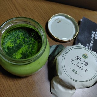 伊藤久右衛門_0