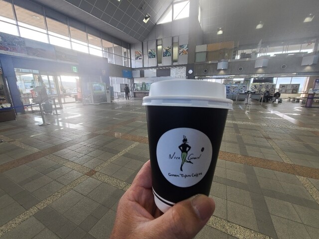 Green Tights Coffee （グリーンタイツコーヒー） - 伊豆大島/コーヒー