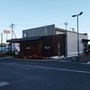 スターバックスコーヒー 野田桜の里店