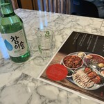 オボンジップ - 