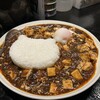 中華居酒屋 ねこや