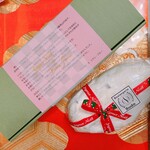 トラン・ブルー - 