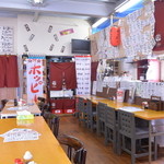 大衆酒場ドリーム - 