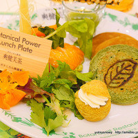 表参道バンブー - 「Botanical Power Lunch Plate」　1,800円（税込）