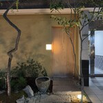 大阪天満宮 鮨とよなが - 