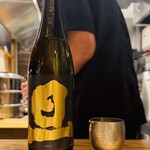 中華蕎麦 とみ田 - 