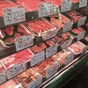 丸和精肉店