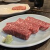 炭火焼肉ホルモン うらら