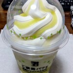 セブンイレブン - 