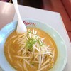 くるまやラーメン 熱海多賀店
