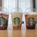 スターバックスコーヒー - 