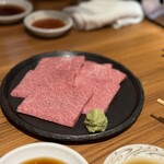 焼肉ホルモン金樹 - 